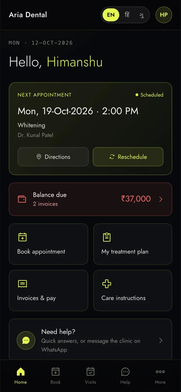 Patient app home screen